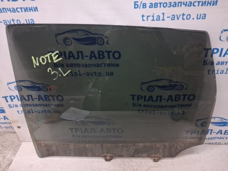 Стекло двери заднее левое Nissan Note 2005-2013 823019U010 (Арт. 84510)