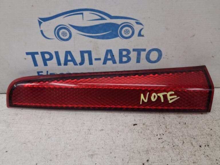 Катафот (отражатель) Nissan Note 2005-2013 265539U00A (Арт. 84511)