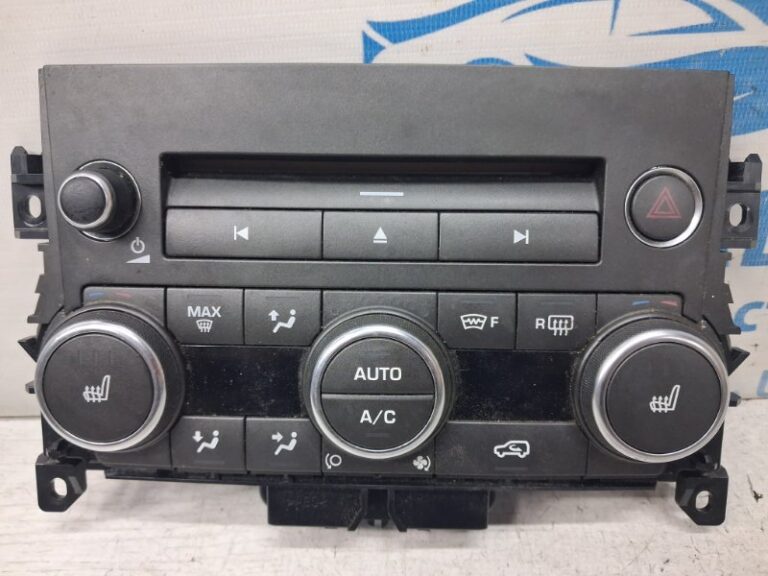 Блок управления климат-контролем  Land Rover Range Rover Evoque 2011-2018 LR071849 (Арт. 84520)
