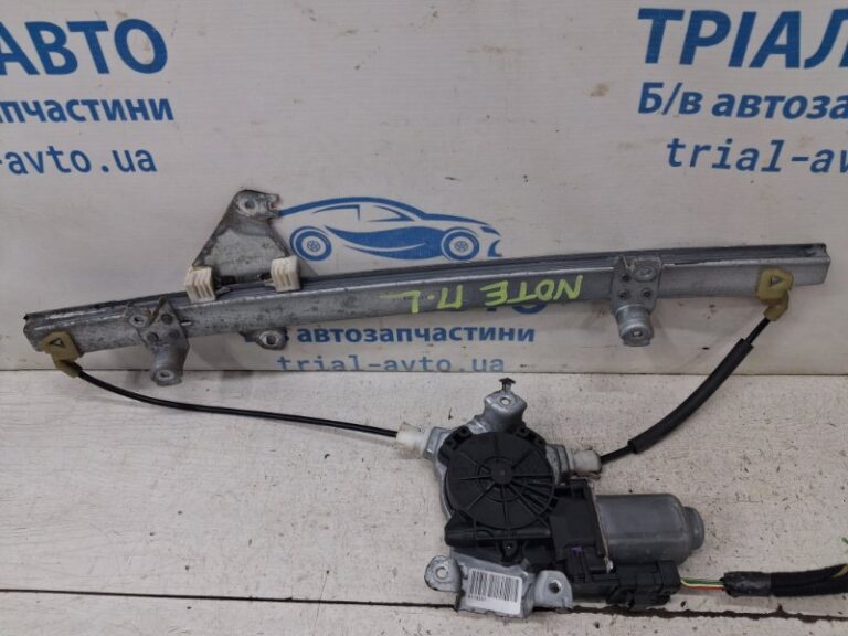 Стеклоподъемник передний левый Nissan Note 2005-2013 807019U100 (Арт. 84531)