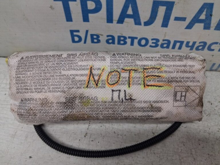 Подушка безопасности в кресло Nissan Note 2005-2013 985H19U00A (Арт. 84551)