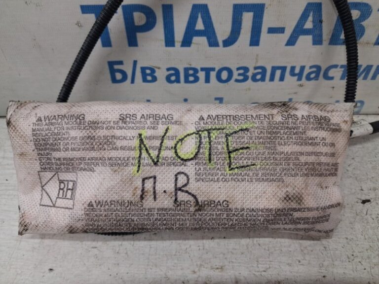 Подушка безопасности в кресло Nissan Note 2005-2013 985H09U00A (Арт. 84552)
