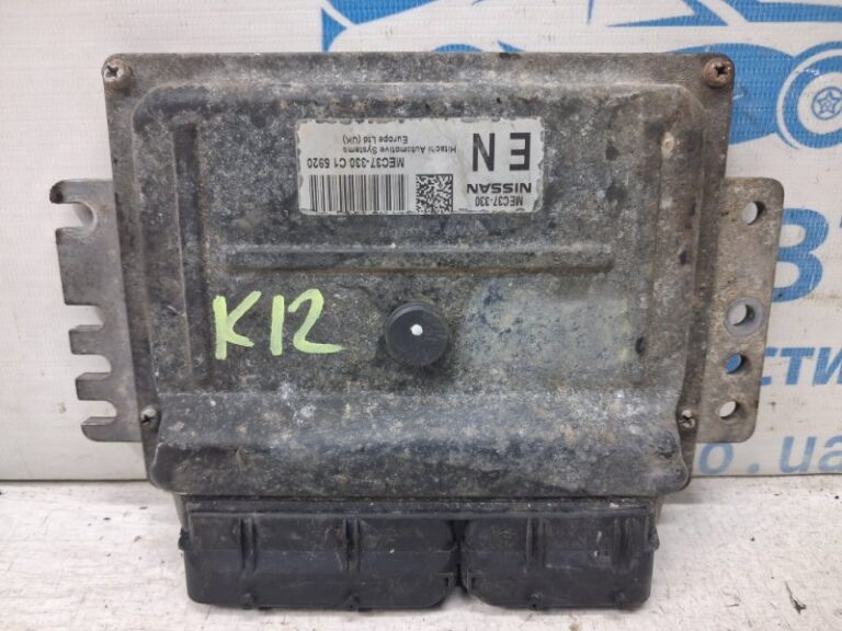 Блок управления двигателем Nissan Micra 2002-2010 MEC37330 (Арт. 84571)