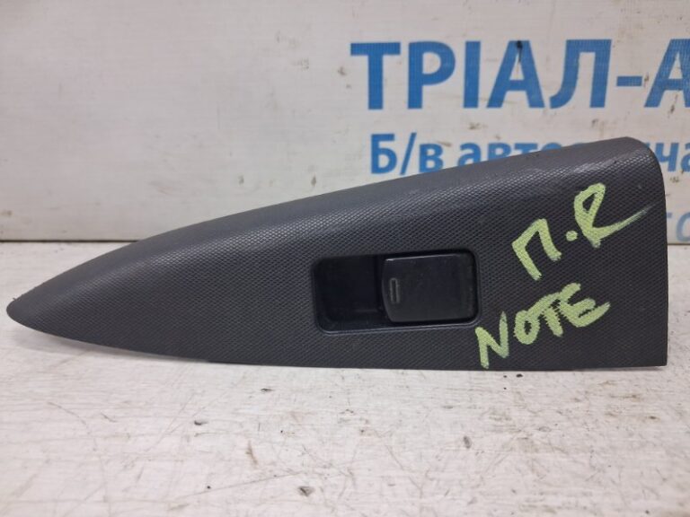 Кнопка стеклоподъемника Nissan Note 2005-2013 25411EA003 (Арт. 84575)