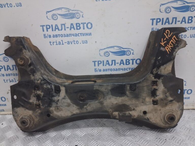 Балка передней подвески Nissan Micra 2002-2010 544003U801 (Арт. 84605)