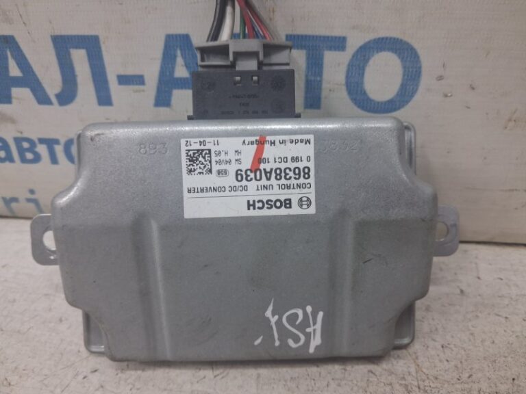 Блок управления Mitsubishi ASX 2010- 8638A039 (Арт. 84699)