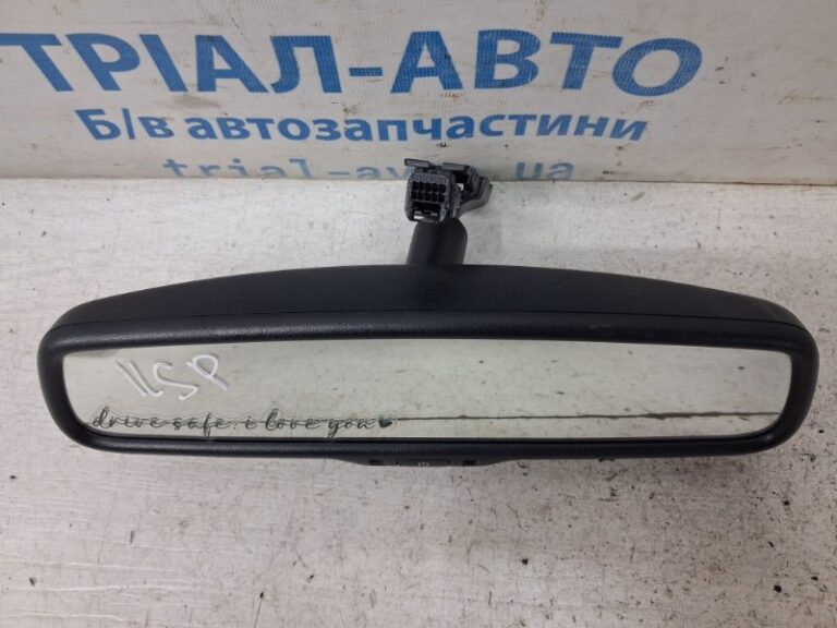 Зеркало салона Kia Sportage 2010-2016 851011D200 (Арт. 84716)