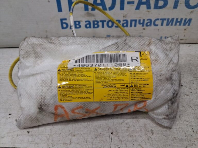 Подушка безопасности в кресло Mitsubishi ASX 2010- GA332-00781 (Арт. 84727)