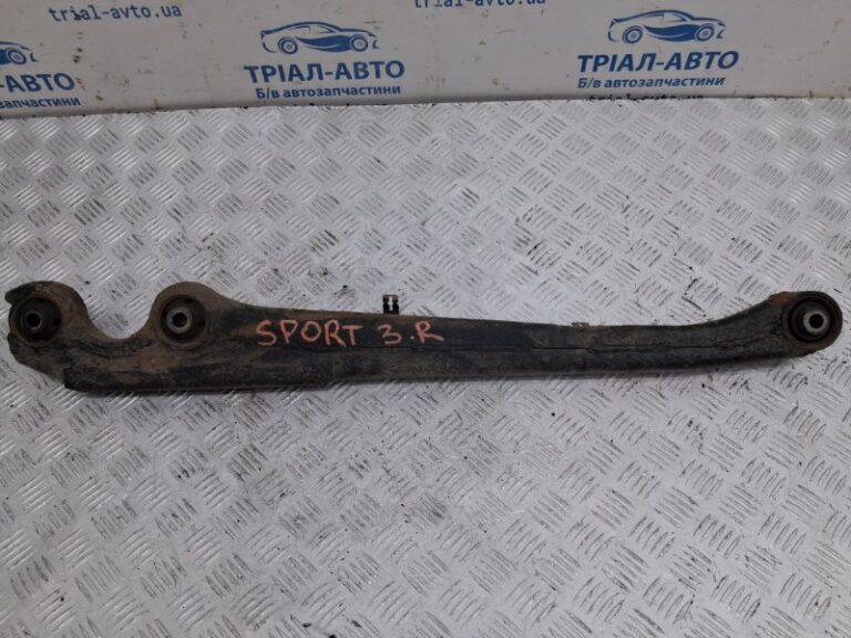 Рычаг задний продольный Mitsubishi Pajero Sport 1996-2008 MR448510 (Арт. 84792)