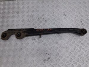 Рычаг задний продольный Mitsubishi Pajero Sport 1996-2008 MR448509 (Арт. 84793)