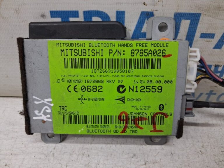 Блок управление bluetooth Mitsubishi ASX 2010- 8785A026 (Арт. 84807)