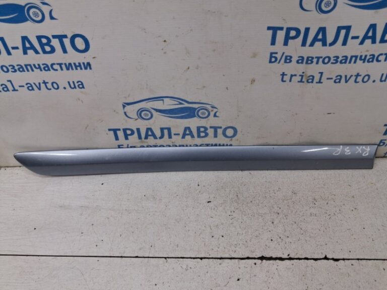 Молдинг двери задней правой Lexus RX 350 XU30 3.5 БЕНЗИН 2GRFE 2003 (б/у)