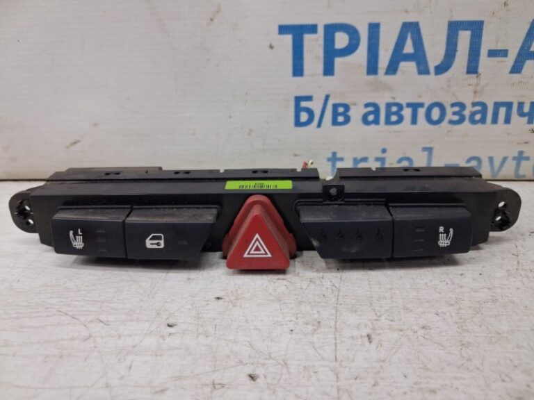 Кнопка аварийки Kia Ceed 2006-2012 937001H010 (Арт. 84876)