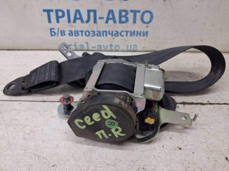 Ремень безопасности передний правый Kia Ceed 2006-2012 888201H000EQ (Арт. 84886)
