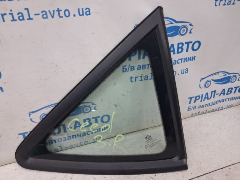 Стекло в кузов заднее правое Kia Ceed 2006-2012 878201H100 (Арт. 84889)