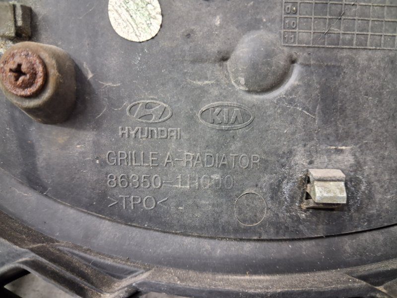 Решетка радиатора Kia Ceed 2006-2012 863501H000 (Арт. 84930) Решетка радиатора Kia Ceed 2006-2012 863501H000 (Арт. 84930)