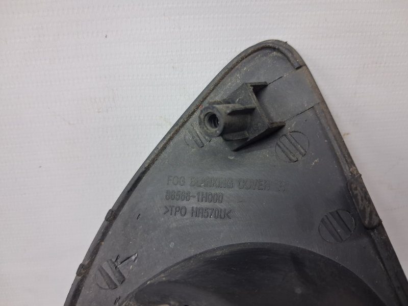 Решетка противотуманки правая Kia Ceed 2006-2012 865641H020 (Арт. 84934) Решетка противотуманки правая Kia Ceed 2006-2012 865641H020 (Арт. 84934)