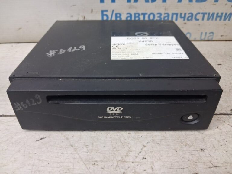Чейнджер CD Mazda CX 7 2006-2012 EG23668FX (Арт. 84967)