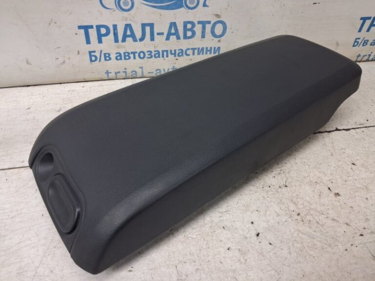 Подлокотник Mazda CX 7 2006-2012 EG21-64-450E02 (Арт. 84971)