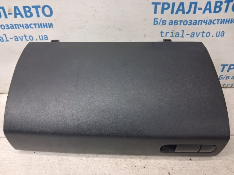 Бардачок Mazda CX 7 2006-2012 EG21-64-030G (Арт. 84972)