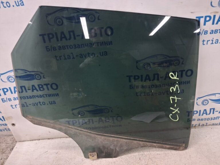 Стекло двери заднее правое Mazda CX 7 2006-2012 EG22-72-510 (Арт. 84989)