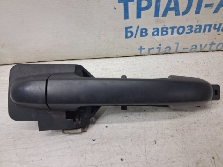 Ручка двери внешняя задняя правая Kia Ceed 2006-2012  (Арт. 85011)