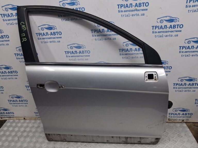 Дверь передняя правая Chevrolet Captiva 2006-2018 42352069 (Арт. 85027)