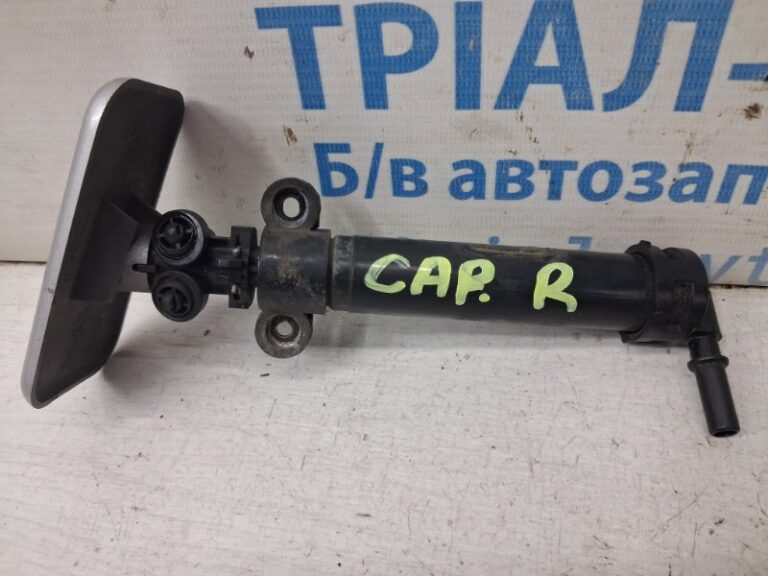 Омыватель фары правый Chevrolet Captiva 2006-2018 96627208 (Арт. 85054)