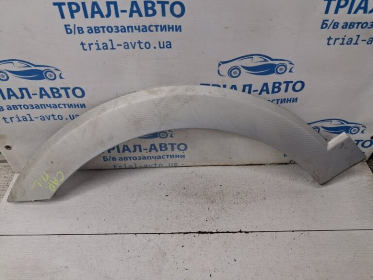 Накладка крыла Chevrolet Captiva 2006-2018 96439703 (Арт. 85062)