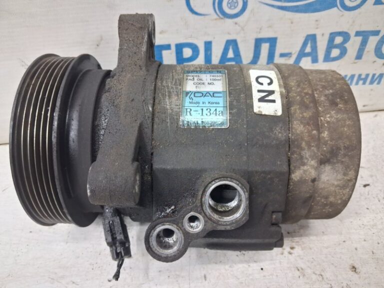 Компрессор кондиционера Chevrolet Captiva 2006-2018 96861885 (Арт. 85073)