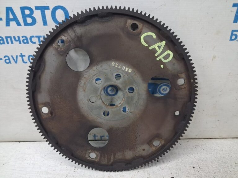 Маховик Chevrolet Captiva 2006-2018 92067774 (Арт. 85076)