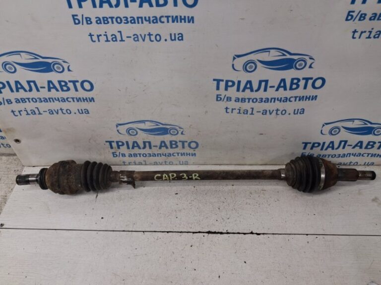 Привод задний правый Chevrolet Captiva 2006-2018 96624822 (Арт. 85083)