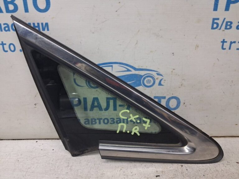 Стекло двери угловое правое Mazda CX 7 2006-2012 EG21-50-G10E (Арт. 85105)