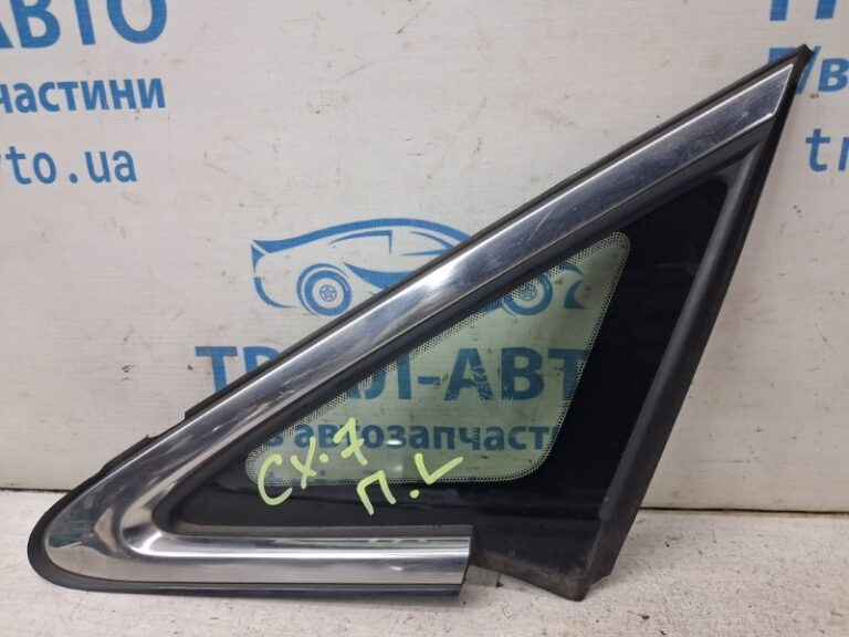 Стекло двери угловое левое Mazda CX 7 2006-2012 EG21-50-G20E (Арт. 85106)
