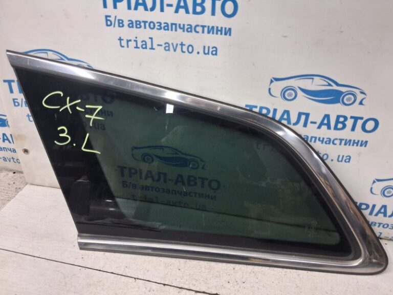Стекло в кузов заднее левое Mazda CX 7 2006-2012 EG22-63-950C (Арт. 85108)