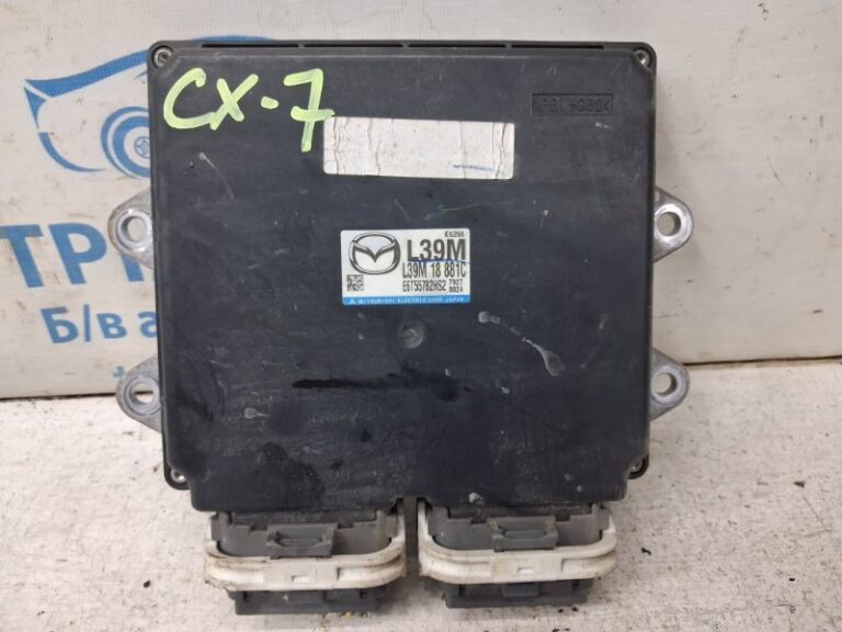 Блок управления двигателем Mazda CX 7 2006-2012 L39M18881C (Арт. 85112)