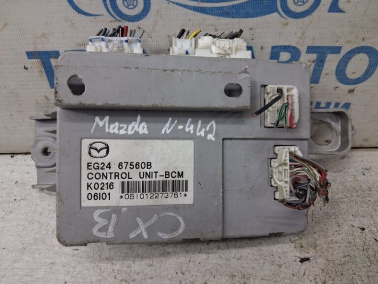 Блок комфорта Mazda CX 7 2006-2012 EG2467560B (Арт. 85113)