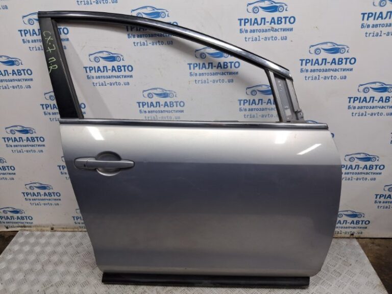 Дверь передняя правая Mazda CX 7 2006-2012 EGY1-58-02XP (Арт. 85136)