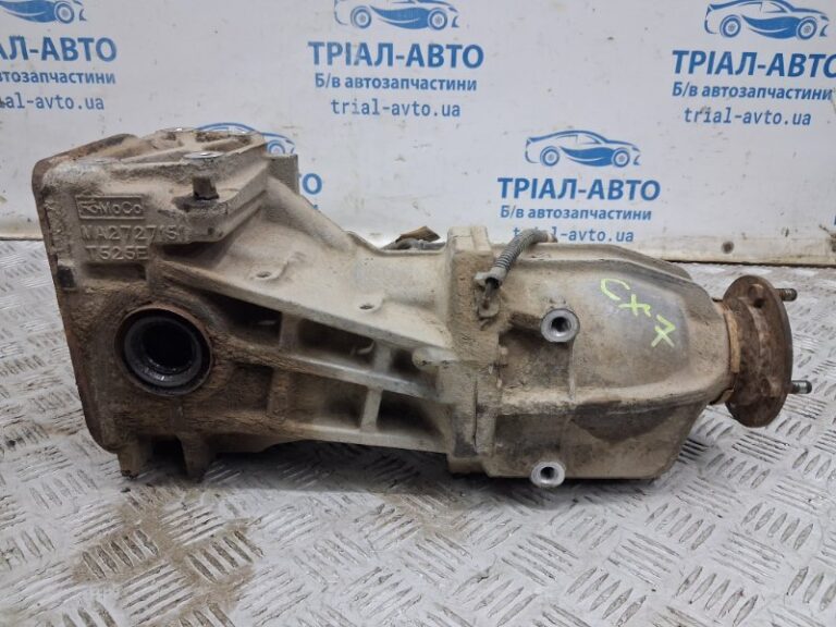 Редуктор задний Mazda CX 7 2006-2012 MA28-27-020C (Арт. 85154)
