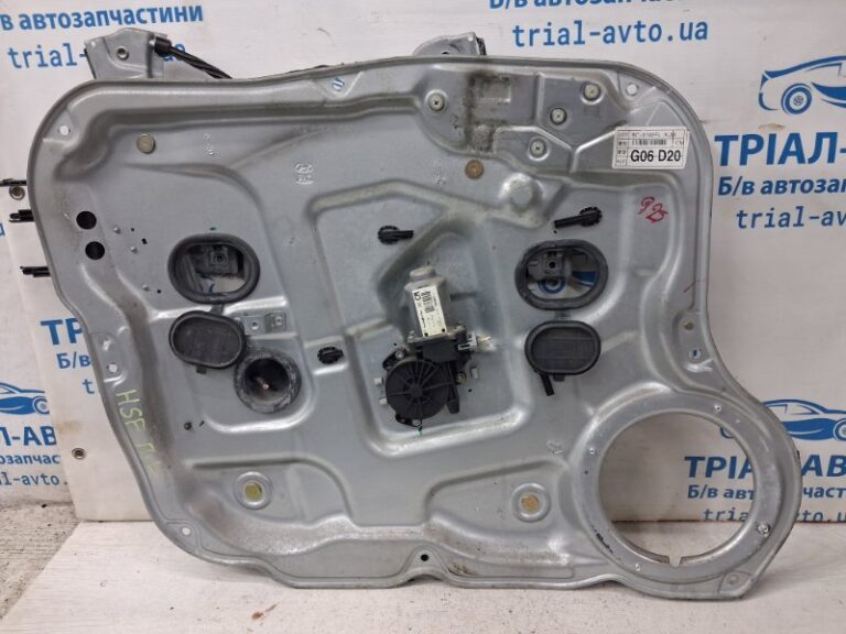 Стеклоподъемник передний левый Hyundai Santa fe 2005-2012 824712B000 (Арт. 85183)