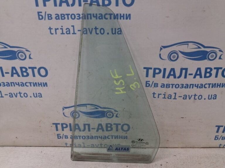 Стекло двери задней левой (форточка) Hyundai Santa fe 2005-2012 834172B000 (Арт. 85190)