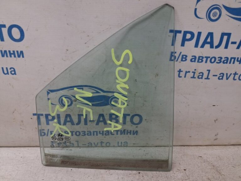 Стекло двери задней правой (форточка) Hyundai Sonata 2004-2010 834273K000 (Арт. 85337)