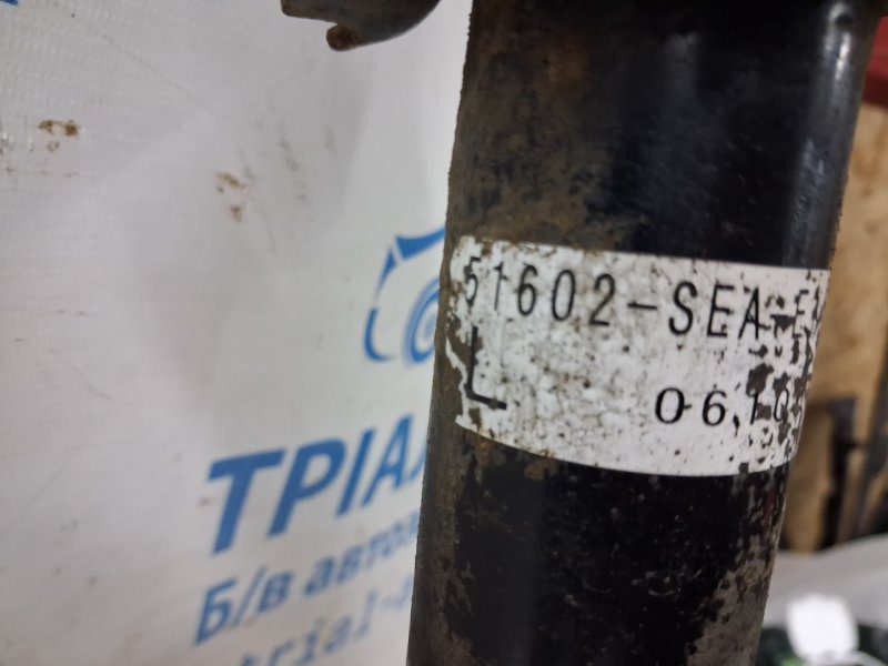 Амортизатор передний левый Honda Accord 2002-2008 51605SEAE12 (Арт. 85399) Амортизатор передний левый Honda Accord 2002-2008 51605SEAE12 (Арт. 85399)